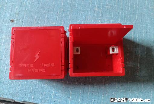 桂林荣泰吹塑、注塑【厂家直销】PVC阴燃电工配件，精品86底盒 - 家居生活 - 湘潭生活社区 - 湘潭28生活网 xiangtan.28life.net