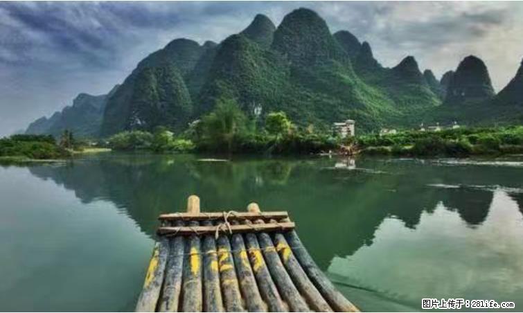 桂林市阳朔县遇龙河景区发布通知，从2022年4月5日起，骥马码头恢复营业。 - 游山玩水 - 湘潭生活社区 - 湘潭28生活网 xiangtan.28life.net