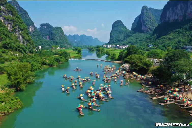 桂林市阳朔县遇龙河景区发布通知，从2022年4月5日起，骥马码头恢复营业。 - 其他广告 - 广告专区 - 湘潭分类信息 - 湘潭28生活网 xiangtan.28life.net