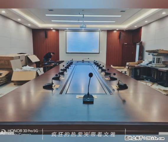 【贵州中汇联瑞科技有限公司】 专业做班班通、校园广播、校园监控、校园门禁道闸、学校大礼堂等 - 其他广告 - 广告专区 - 湘潭分类信息 - 湘潭28生活网 xiangtan.28life.net