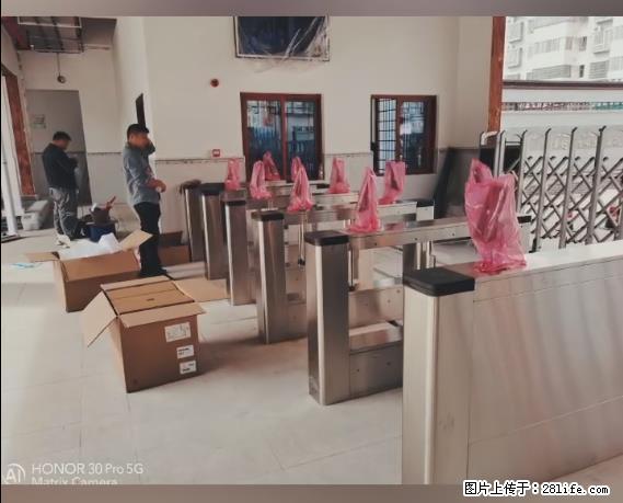 【贵州中汇联瑞科技有限公司】 专业做班班通、校园广播、校园监控、校园门禁道闸、学校大礼堂等 - 新手上路 - 湘潭生活社区 - 湘潭28生活网 xiangtan.28life.net