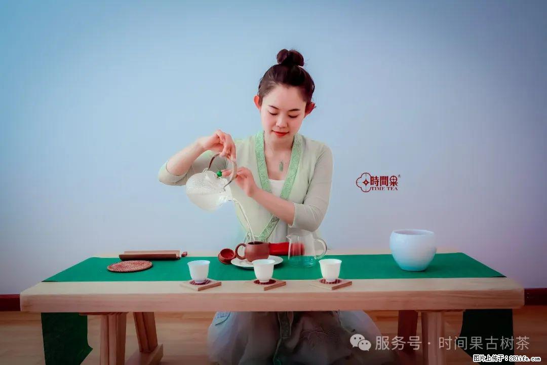 时间果百年古树龙珠普洱生茶 - 购物交流 - 湘潭生活社区 - 湘潭28生活网 xiangtan.28life.net