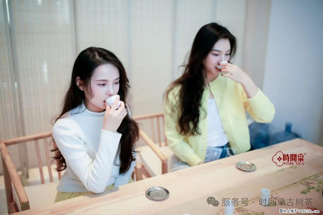 时间果百年古树龙珠普洱生茶 - 购物交流 - 湘潭生活社区 - 湘潭28生活网 xiangtan.28life.net