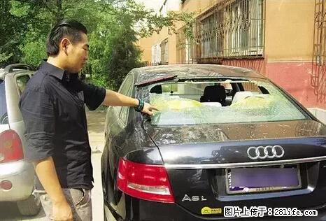 停车为什么要车头朝外？不是开玩笑，关键时刻真能救命 - 湘潭生活资讯 - 湘潭28生活网 xiangtan.28life.net
