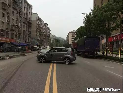 开车出事故没拍这5张照片，警察也帮不了你！ - 湘潭生活资讯 - 湘潭28生活网 xiangtan.28life.net