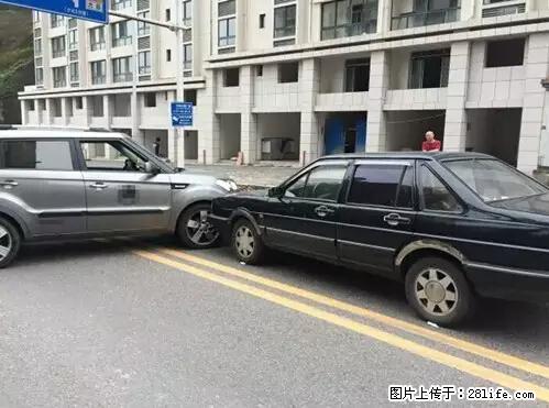 开车出事故没拍这5张照片，警察也帮不了你！ - 湘潭生活资讯 - 湘潭28生活网 xiangtan.28life.net
