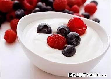 晕车、脚气、牙齿变黄、皮肤粗糙？学会这些三分钟搞定！ - 湘潭生活资讯 - 湘潭28生活网 xiangtan.28life.net