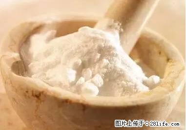 晕车、脚气、牙齿变黄、皮肤粗糙？学会这些三分钟搞定！ - 湘潭生活资讯 - 湘潭28生活网 xiangtan.28life.net