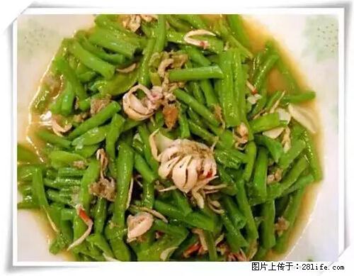 来广西旅游必吃这20道桂菜，不然就白来广西啦！ - 湘潭生活资讯 - 湘潭28生活网 xiangtan.28life.net