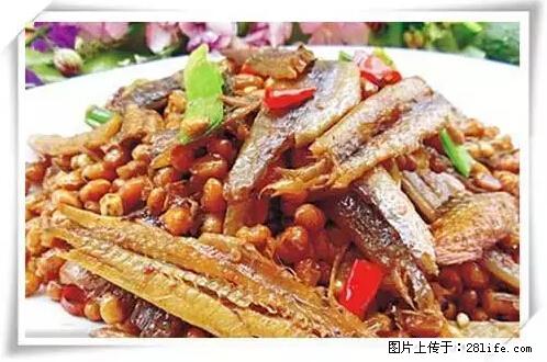 来广西旅游必吃这20道桂菜，不然就白来广西啦！ - 湘潭生活资讯 - 湘潭28生活网 xiangtan.28life.net