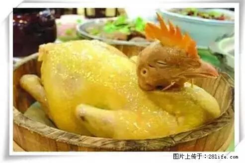 来广西旅游必吃这20道桂菜，不然就白来广西啦！ - 湘潭生活资讯 - 湘潭28生活网 xiangtan.28life.net