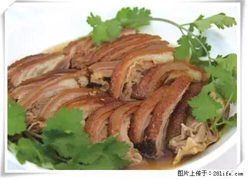 来广西旅游必吃这20道桂菜，不然就白来广西啦！ - 湘潭生活资讯 - 湘潭28生活网 xiangtan.28life.net
