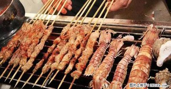 原来它这么毒，然而竟然满大街都是.... - 湘潭生活资讯 - 湘潭28生活网 xiangtan.28life.net