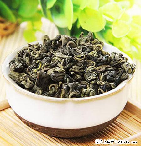 平乐石崖茶，珍贵仅次于金花茶 - 湘潭生活资讯 - 湘潭28生活网 xiangtan.28life.net