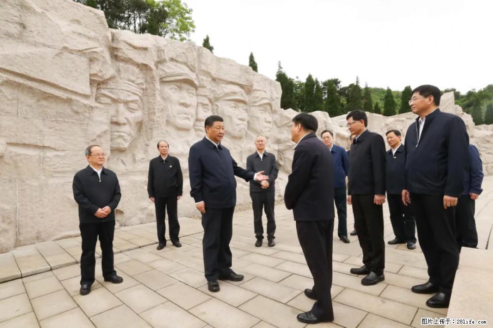 习近平赴广西考察调研 - 湘潭生活资讯 - 湘潭28生活网 xiangtan.28life.net