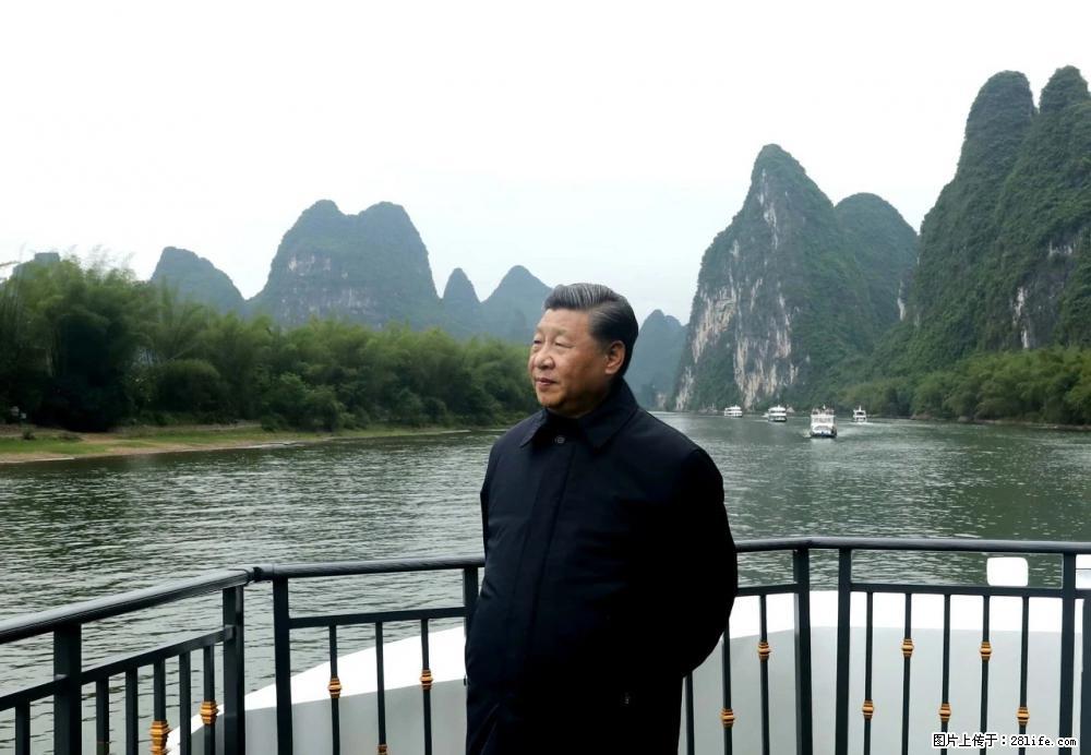 习近平赴广西考察调研 - 湘潭生活资讯 - 湘潭28生活网 xiangtan.28life.net