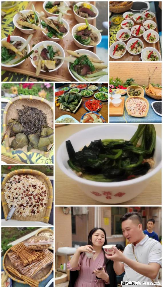 “粤灌文化 美好生活”油茶文化主题活动在广东深圳成功举办 - 湘潭生活资讯 - 湘潭28生活网 xiangtan.28life.net